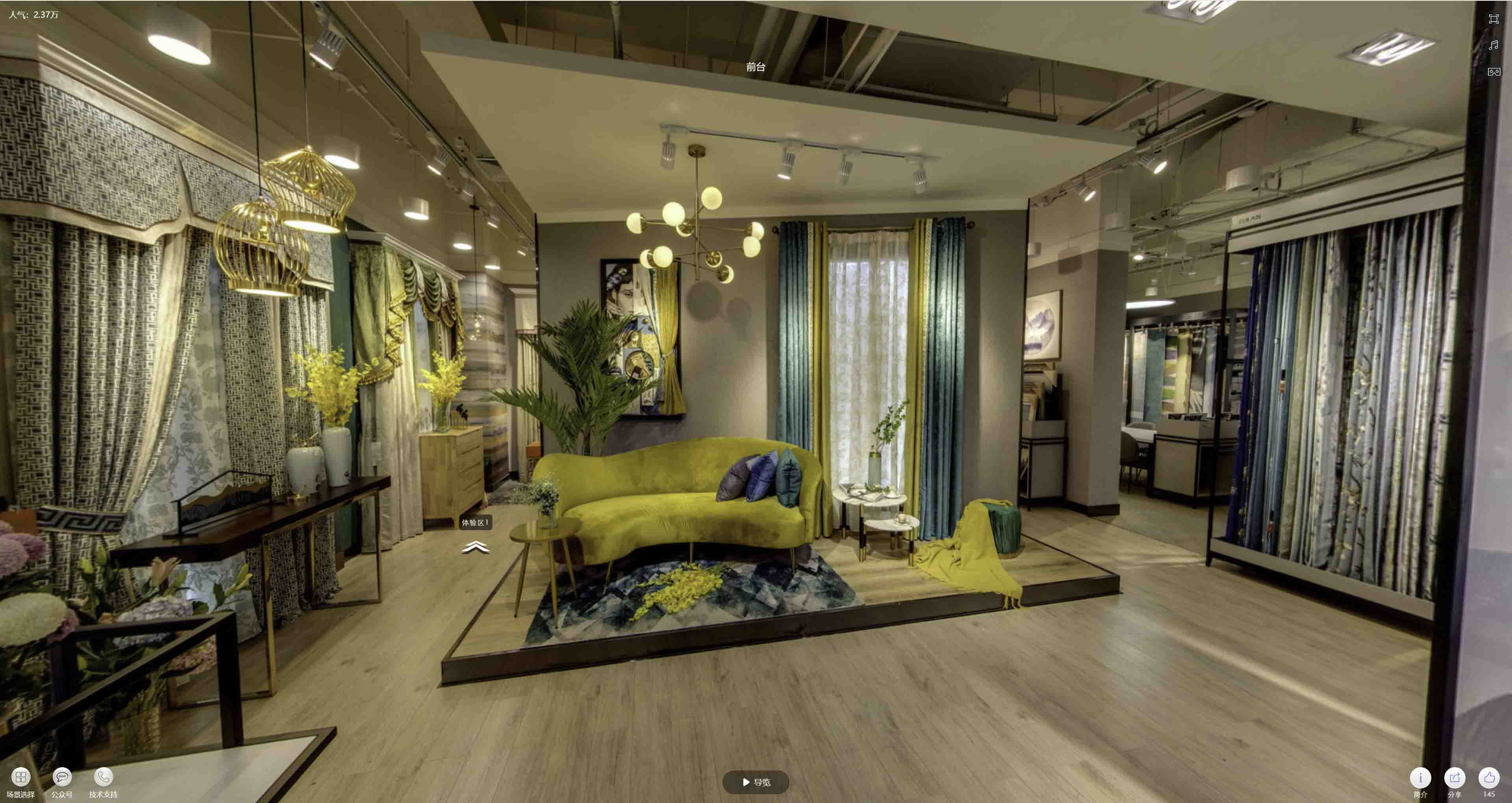 江孜VR航拍摄影：城市旅游推广中的创新力量与无限可能